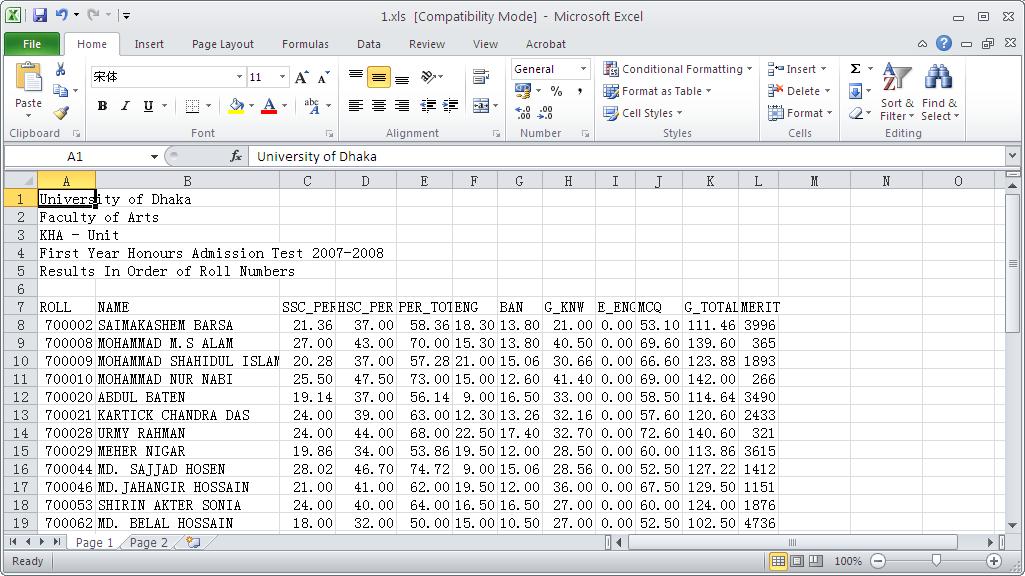 Newly created Excel document