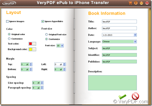 set page margin with VeryPDF ePub to iPhone Transfer