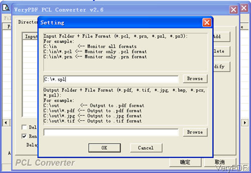 monitor folders function