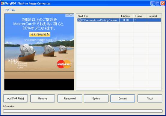 Interface of SWF to PNG Converter