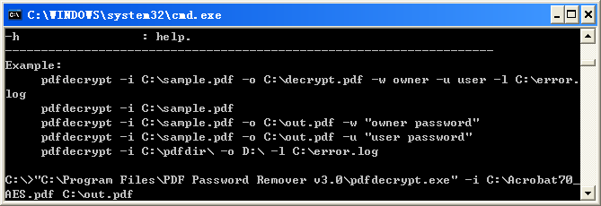 PDF Password Remover Command Line, batch decryption