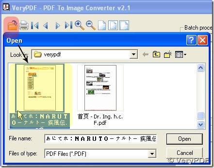 click open button to add PDF file from pop dialog box 