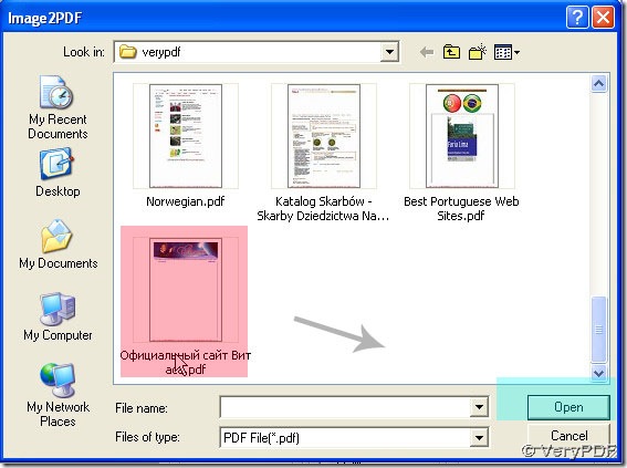dialog box for adding PDF files