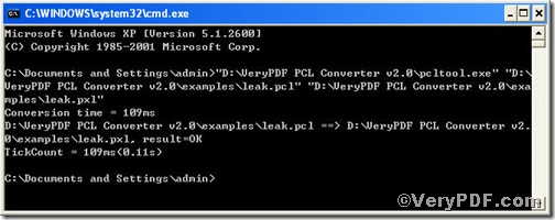 detailed operation on command line displayed in command prompt