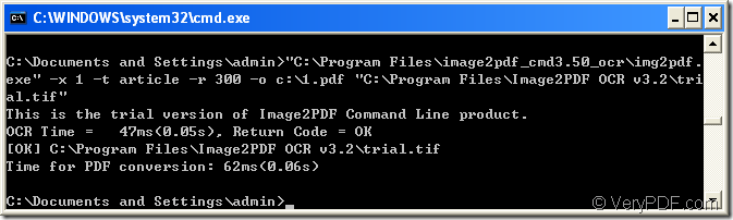 convert scanned image to searchable PDF in command line