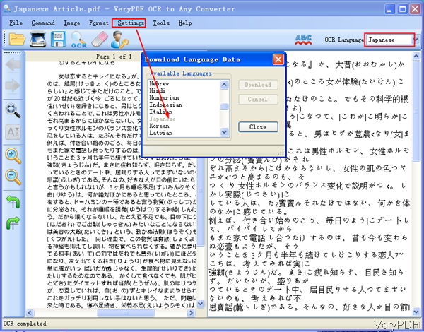 software interface of OCR2any