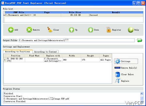 software interface of PDF Text Replacer