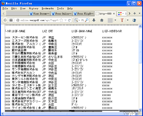 view PDF in Japanese within browser